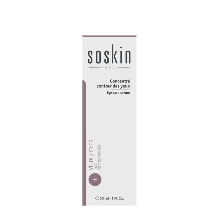 SOSKIN Уход комплексный для век / A+ Eye care serum 30 мл - 3