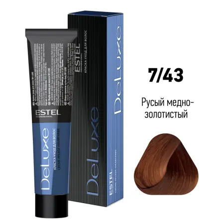 ESTEL PROFESSIONAL 7/43 краска для волос, русый медно-золотистый / DELUXE 60 мл - 2