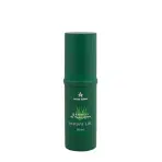 Сыворотка активная подтягивающая Инстант лифт / Instant Lift GREENS 30 мл