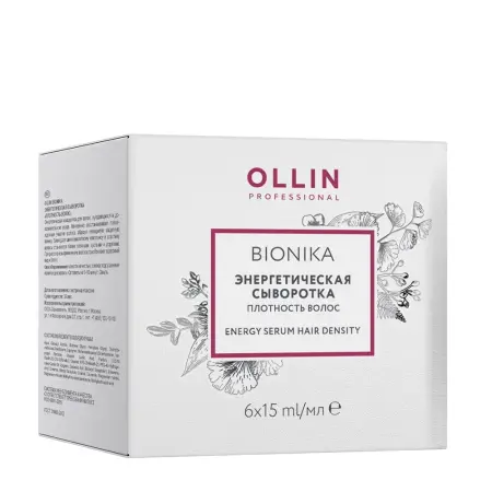 OLLIN PROFESSIONAL Сыворотка энергетическая Плотность волос / BioNika 6 х 15 мл - 1