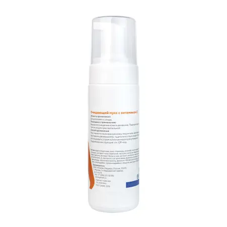 ГЕЛЬТЕК Мусс очищающий с витамином С / Home-Care 150 гр - 3