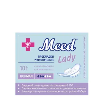Прокладки женские урологические нормал / Meed 10 шт