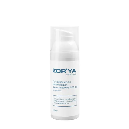 ZORYA Крем-сыворотка солнцезащитная увлажняющая SPF30+ / Sun protect 50 мл - 1