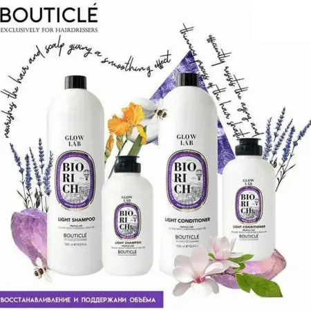 BOUTICLE Кондиционер восстанавливающий легкий для поддержания объёма / Biorich Light Conditioner 1000 мл - 3