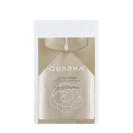 QUADHA Маска интенсивная антивозрастная с маслами / Double Serum Refresh Anti Aging Moisturizing Mask 31,5 гр - 1
