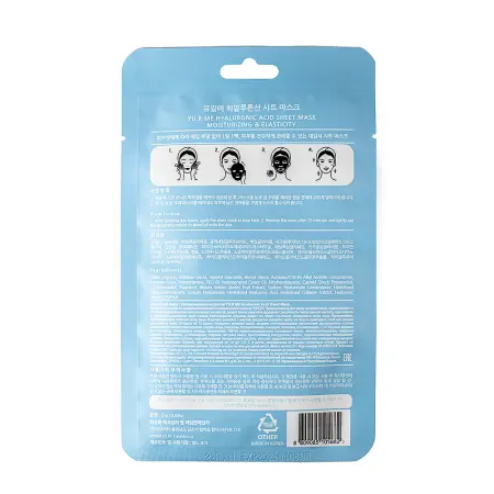 YU.R Маска для лица с гиалуроновой кислотой / Yu.r Me Hyaluronic Acid Sheet Mask - 2