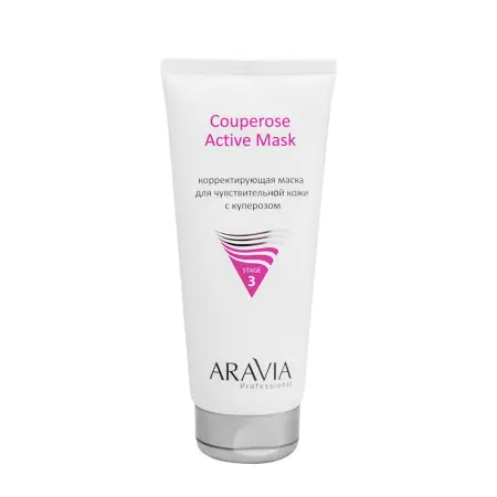 ARAVIA Professional Маска корректирующая для чувствительной кожи с куперозом / Couperose Active Mask 200 мл - 1