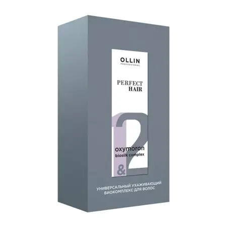 OLLIN PROFESSIONAL Биокомплекс универсальный ухаживающий для волос / OLLIN PERFECT HAIR OXYMORON 2 х 250 мл - 1