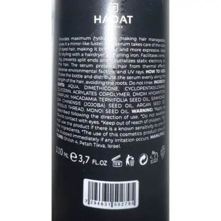 HADAT COSMETICS Сыворотка несмываемая для волос / Hydro Miracle Hair Serum 110 мл - 5
