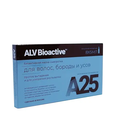 ALV BIOACTIVE Маска-сыворотка биоактивная для волос, бороды и усов / ALV Biaoctive 8х5 мл - 2