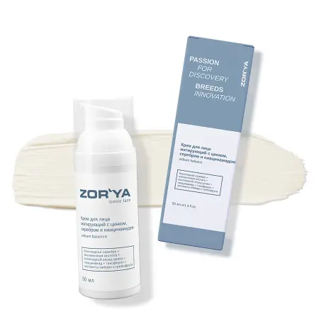 ZORYA Крем матирующий для лица с цинком, серебром и ниацинамидом / Sebum balance 50 мл - 2