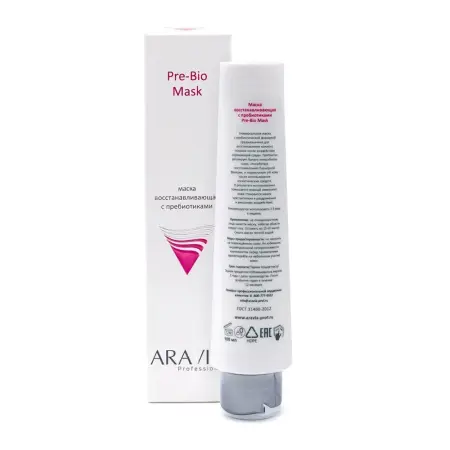ARAVIA Professional Маска восстанавливающая с пребиотиками / Pre-Bio Mask 100 мл - 5