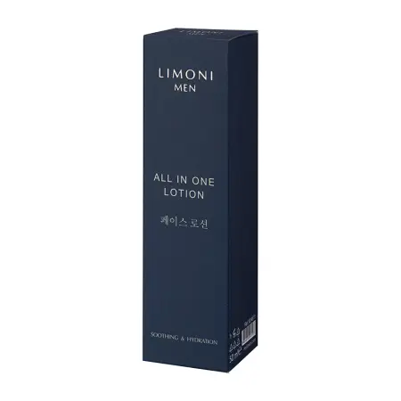 LIMONI Крем-лосьон мужской для всех типов кожи / Men All In One Lotion 50 мл - 3