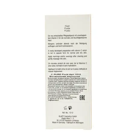 KLAPP Эмульсия витаминная для лица / C PURE 50 мл - 3
