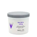 Маска альгинатная лифтинговая с экстрактом красного вина / ARAVIA Professional Red-Wine Lifting 550 мл