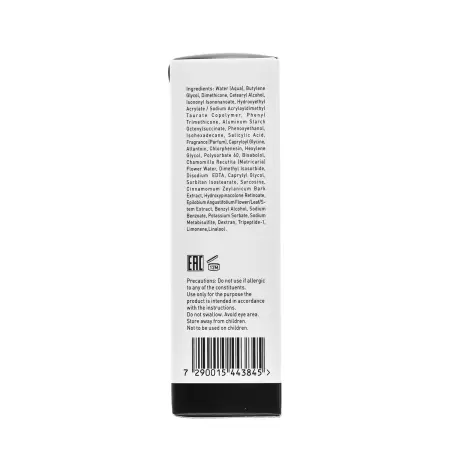 GIGI Крем дневной акнеконтроль для лица / ACNON Day control moisturizer 50 мл - 4