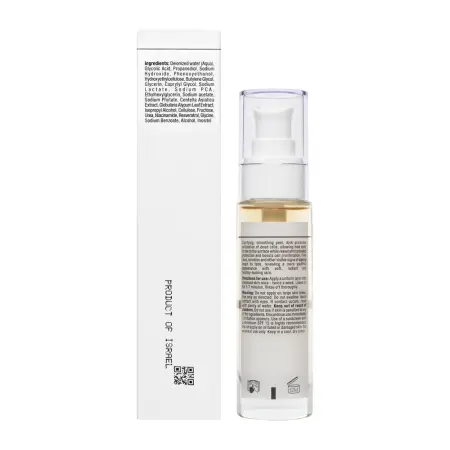 CHRISTINA Пилинг кислотный с ресвератролом / Line Repair Firm Aha & Resveratrol Peel 50 мл - 5