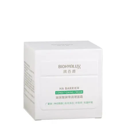 BIOHYALUX Крем восстанавливающий и увлажняющий с гиалуроновой кислотой / Biohyalux HA Barrier Conditioning Cream 30 гр - 3