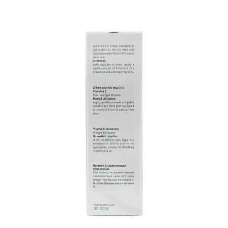 GIGI Крем для век / Eye Zone Cream VITAMIN E 50 мл - 3