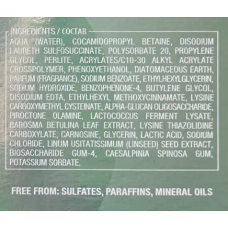 ALFAPARF MILANO Скраб очищающий против перхоти / SDL SCALP GENTLE EXFOLIATING SCRUB 150 мл - 6