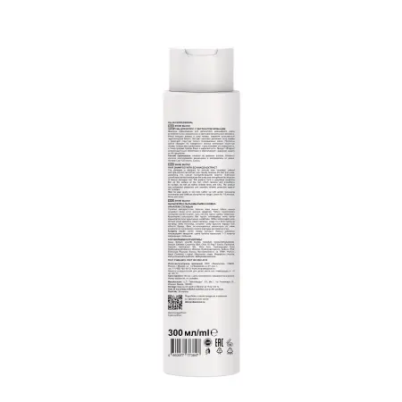 OLLIN PROFESSIONAL Шампунь с экстрактом эхинацеи / Ollin Shine Blond 300 мл - 2