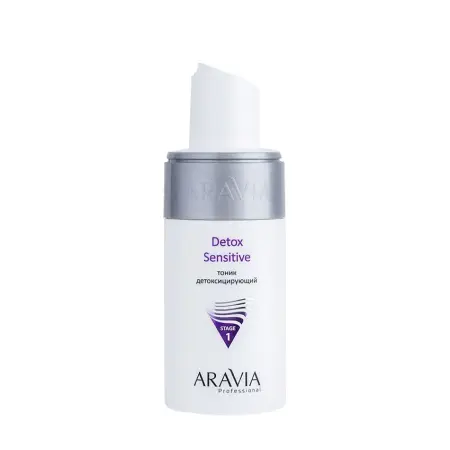 ARAVIA Professional Тоник детоксицирующий / Detox Sensitive 150 мл - 3