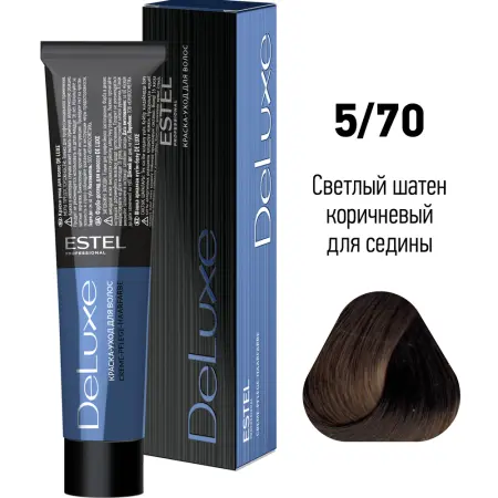 ESTEL PROFESSIONAL 5/70 краска для волос, светлый шатен коричневый для седины / DELUXE 60 мл - 2