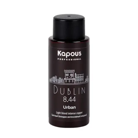 KAPOUS 8.44 краситель жидкий полуперманентный для волос, Дублин / LC Urban 60 мл - 2