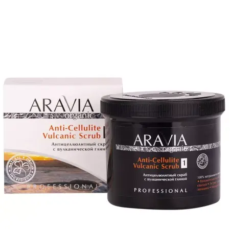 ARAVIA Professional Скраб антицеллюлитный с вулканической глиной / Organic Anti-Cellulite Vulcanic Scrub 550 мл - 4