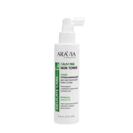 ARAVIA Professional Тоник успокаивающий для чувствительной кожи головы / ARAVIA Professional Calming Skin Toner 150 мл - 1