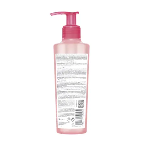 BIODERMA Гель очищающий сенсибио 200 мл - 3