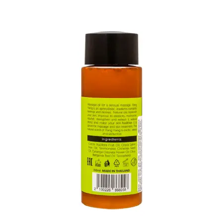 ORGANIC TAI Масло массажное возбуждающее для тела афродизиак Иланг-иланг 100 мл - 3