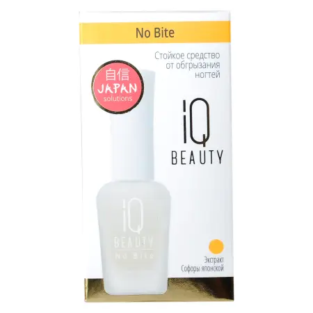 IQ BEAUTY Средство стойкое от обгрызания ногтей / No Bite 12,5 мл - 2