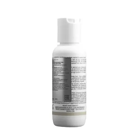 KEUNE Кондиционер Шелковый уход / CARE Satin Oil Conditioner 80 мл - 3