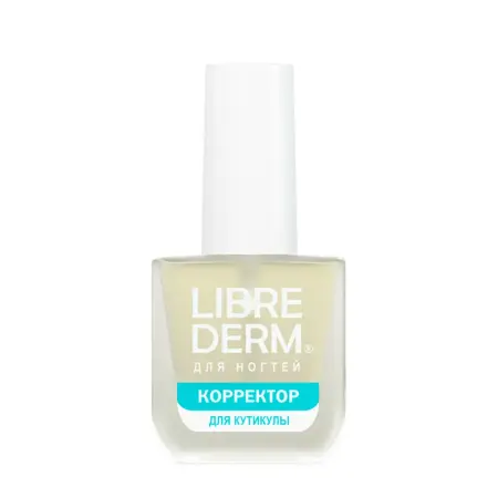 LIBREDERM Средство для удаления кутикулы / NAIL CARE 10 мл - 1