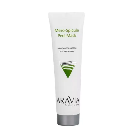 ARAVIA Professional Пилинг-процедура профессиональная для лица Микроигольчатый пилинг (маска-пилинг 100 мл, сыворотка 50 мл, маска 100 мл) ARAVIA Professional - 6