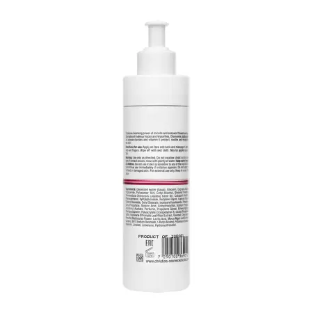 CHRISTINA Молочко мицеллярное увлажняющее / Line Repair Glow Moisturizing Micellar Milk 300 мл - 4