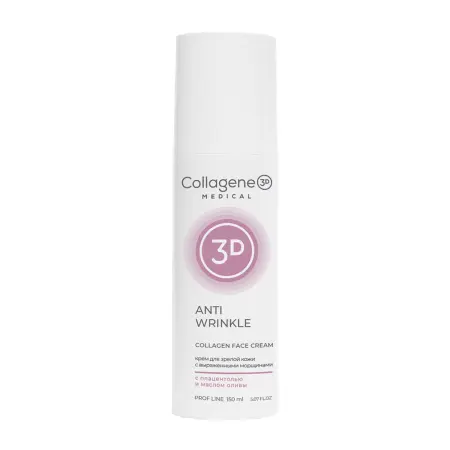 MEDICAL COLLAGENE 3D Крем с коллагеном и плацентолью для лица / Anti Wrinkle 150 мл проф. - 1