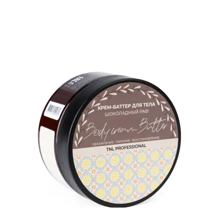 TNL Professional Крем-баттер для тела, шоколадный раф / TNL Body Cream Butter 200 мл - 2