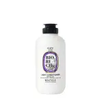 BOUTICLE Кондиционер восстанавливающий легкий для поддержания объёма / Biorich Light Conditioner 250 мл