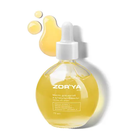 ZORYA Масло для ногтей и кутикулы, лимон / natural oils power 75 мл - 2
