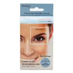 Краска-хна в капсулах для бровей с эффектом татуажа, коричневый / Eyebrow Tint Medium Brown 4 шт