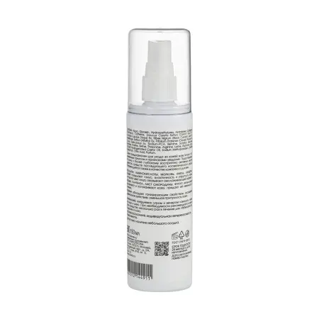 KORA Тоник биостимулятор с коллагеном и аминокислотами / Facial tonic biostimulator 150 мл - 2