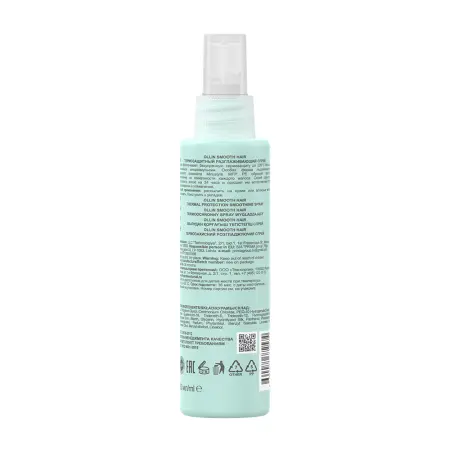 OLLIN PROFESSIONAL Спрей термозащитный разглаживающий / Curl & Smooth Hair 150 мл - 2