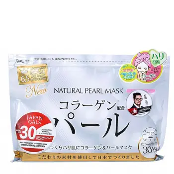 Маска для лица с экстрактом жемчуга / JAPAN GALS 30 шт