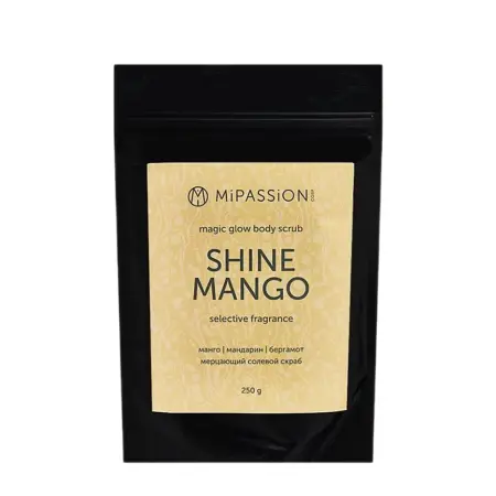 MIPASSIONcorp Скраб мерцающий, манго, мандарин, бергамот / Shine mango magical glow MiPASSiON 250 гр - 1