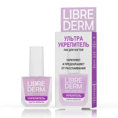 LIBREDERM Лак ультраукрепитель, средство по уходу за ногтями Ультраколлаген / NAIL CARE 10 мл - 2
