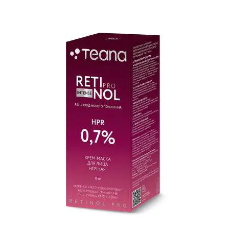 TEANA Крем-маска ночная для лица / Teana Retinol pro Intense 0,7% 50 мл - 2