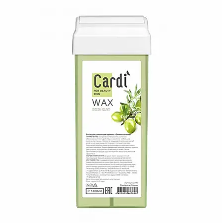 RUNAIL Воск для депиляции, зеленая олива / Cardi 100 мл - 1