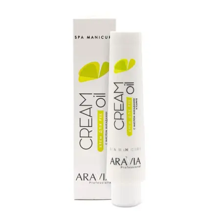 ARAVIA Professional Крем с маслом макадамии и карите для рук / Cream Oil 100 мл - 2